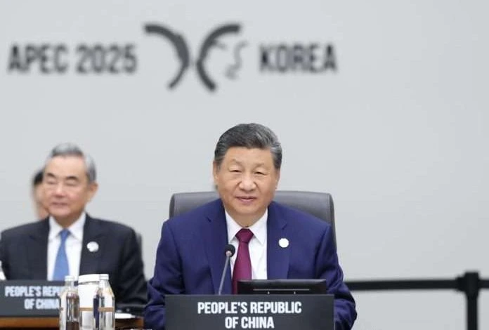 CHINA APEC