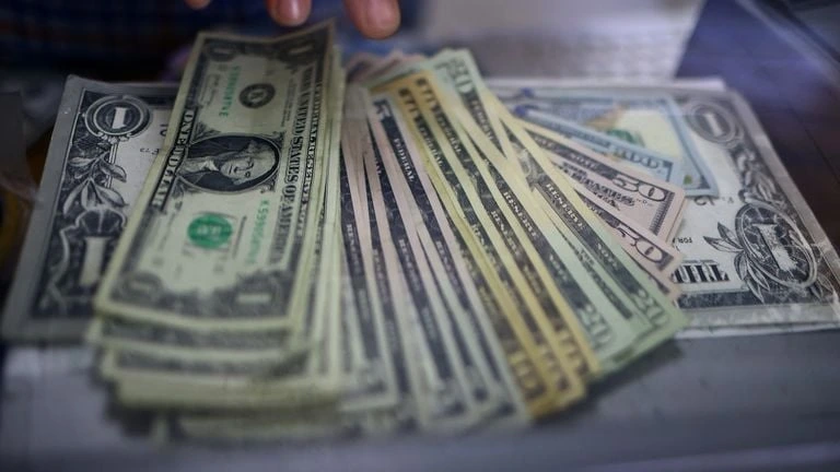 DOLAR