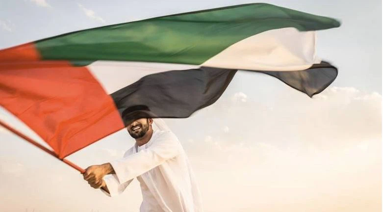 EMIRATOS ARABES