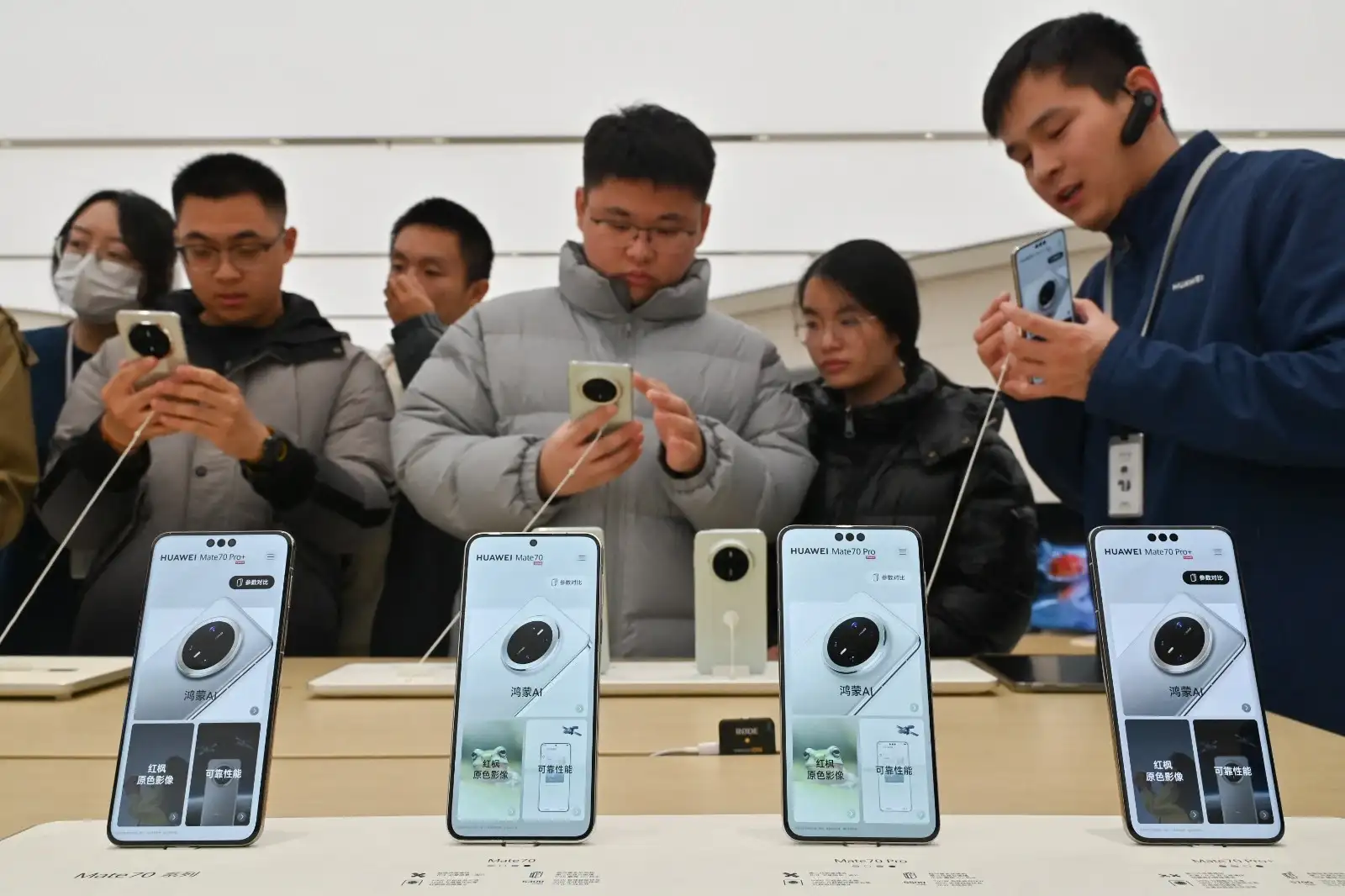 HUAWEI SISTEMA OPE 11zon