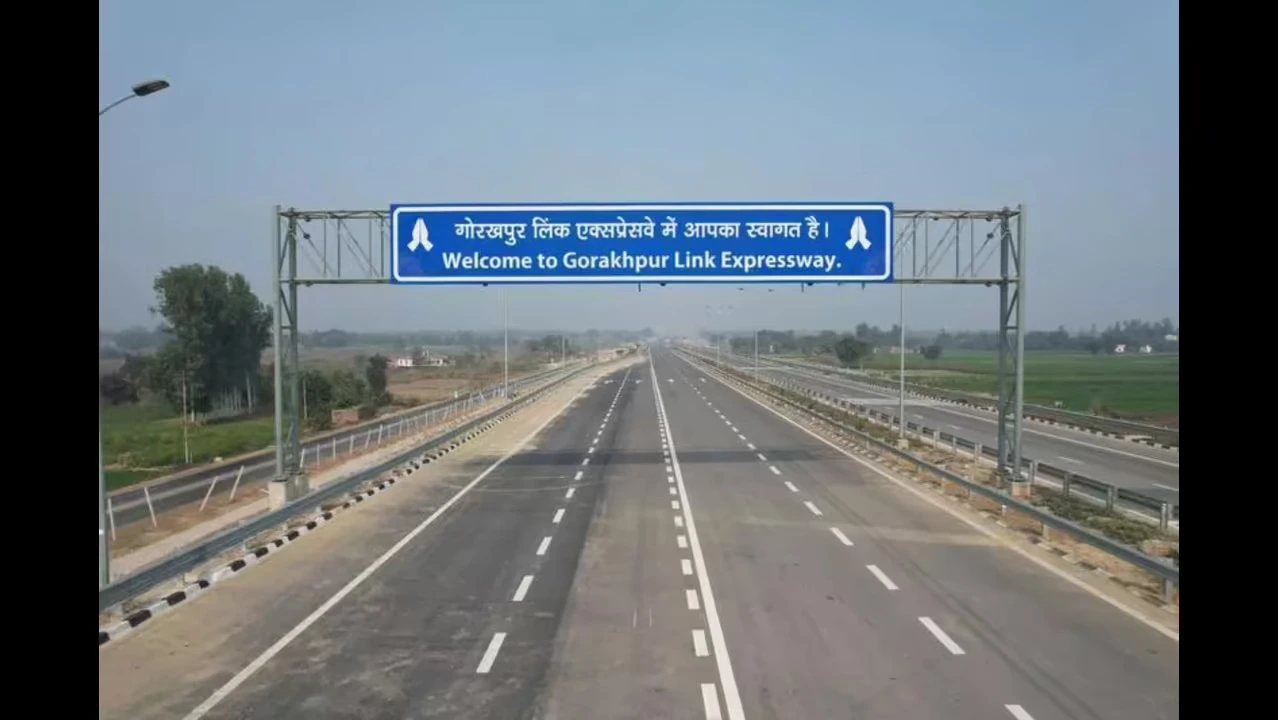 INDIA INAUGURA