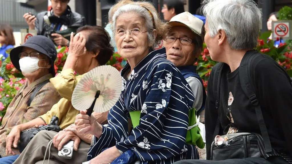 JAPON CUIDADOS NUEVOS 11zon