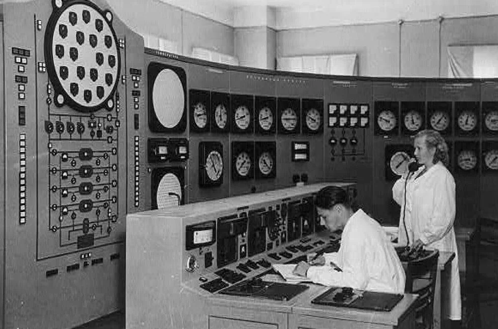 PRIMERA CENTRAL NUCLEAR