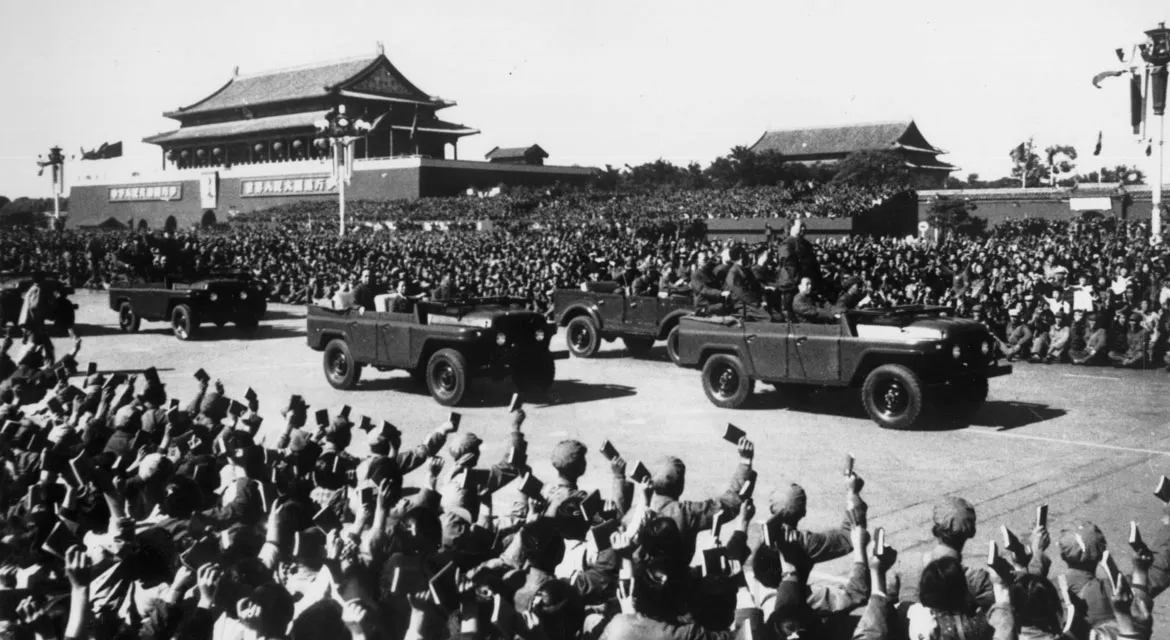 REPUBLICA CHINA