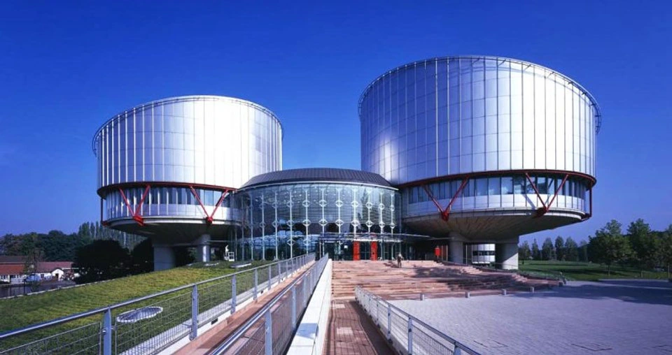 TRIBUNAL DERECHOS HUMANOS