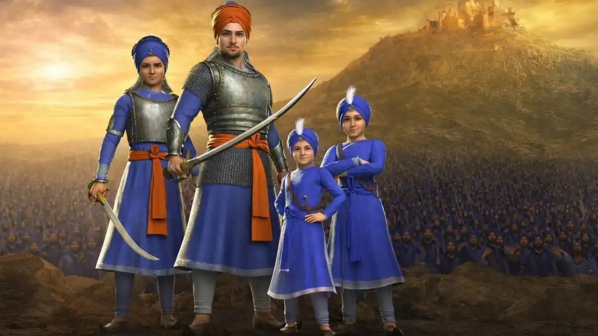 VEER BAL DIWAS 11zon